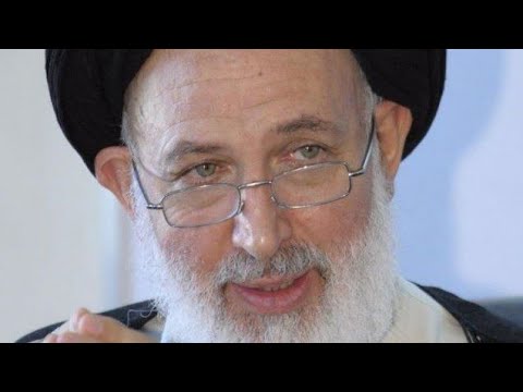 الاهیات کرامت انسان در قرآن محمدعلی ایازی