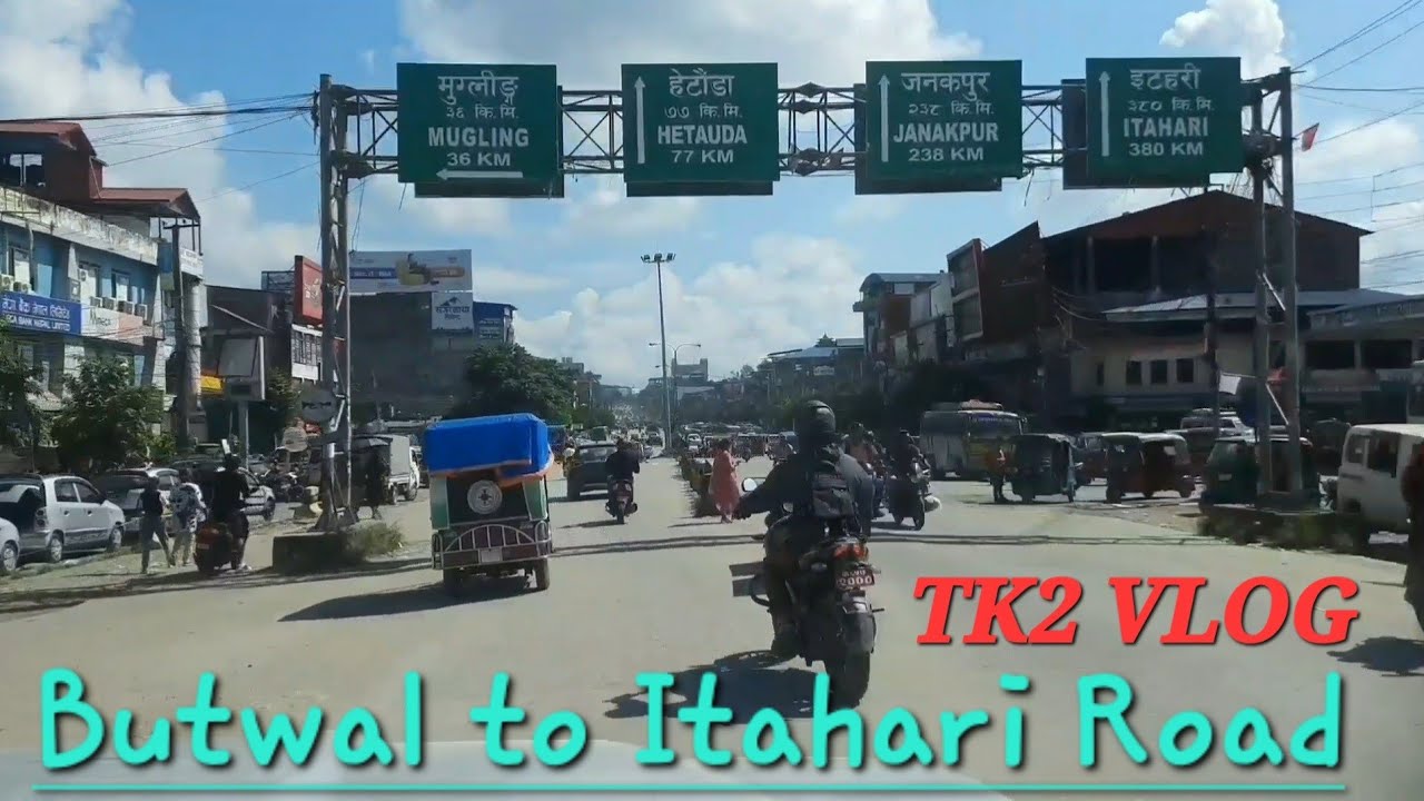 Butwal to Itahari Road Vlog// East-west Highway// #balenshah #krishnakhatri #tk2vlog