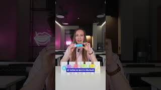 Обзор детских зубных паст - почему они классные #докторслон #обзор #красотаназдоровье #косметика
