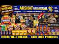 Kirana Store Owners Don't Miss This! 🤯 Cheapest FMCG Wholesale Market