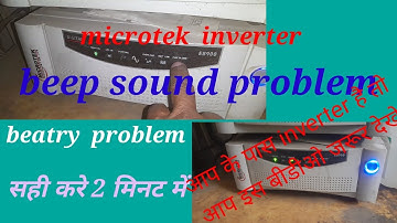 microtek inverter beep sound problem kaise sahi kare, inverter repair @svelectricaltechnical