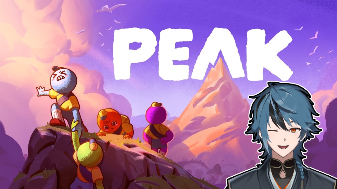 【PEAK】七夕なので宇宙まで登ります！！！！！【VTuber / 祈莉】