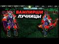 ЗАСТАВИЛ ВСЕХ ИГРАТЬ ПРОТИВ МЕНЯ В SURVIVAL CHAOS