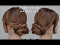 UPDO Hair tutorial :) 쉬운 올림머리. 업스타일 셀프로하기 [제이헤어 유진쌤]ENG