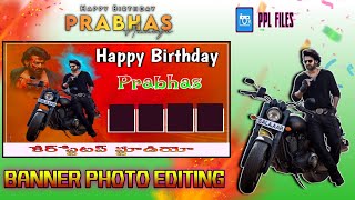 #Prabhas birthday banner photo Editing in photo editor app editing for mobile 2023 ...... screenshot 4