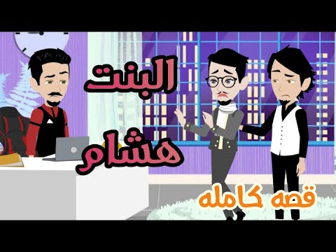 دراهم تخسيس سريع ريجيم سريع