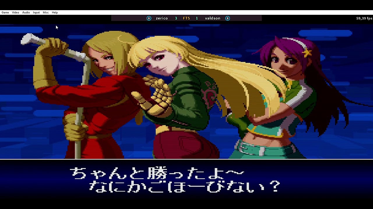 ZERICO VS  VALDSON FT 05