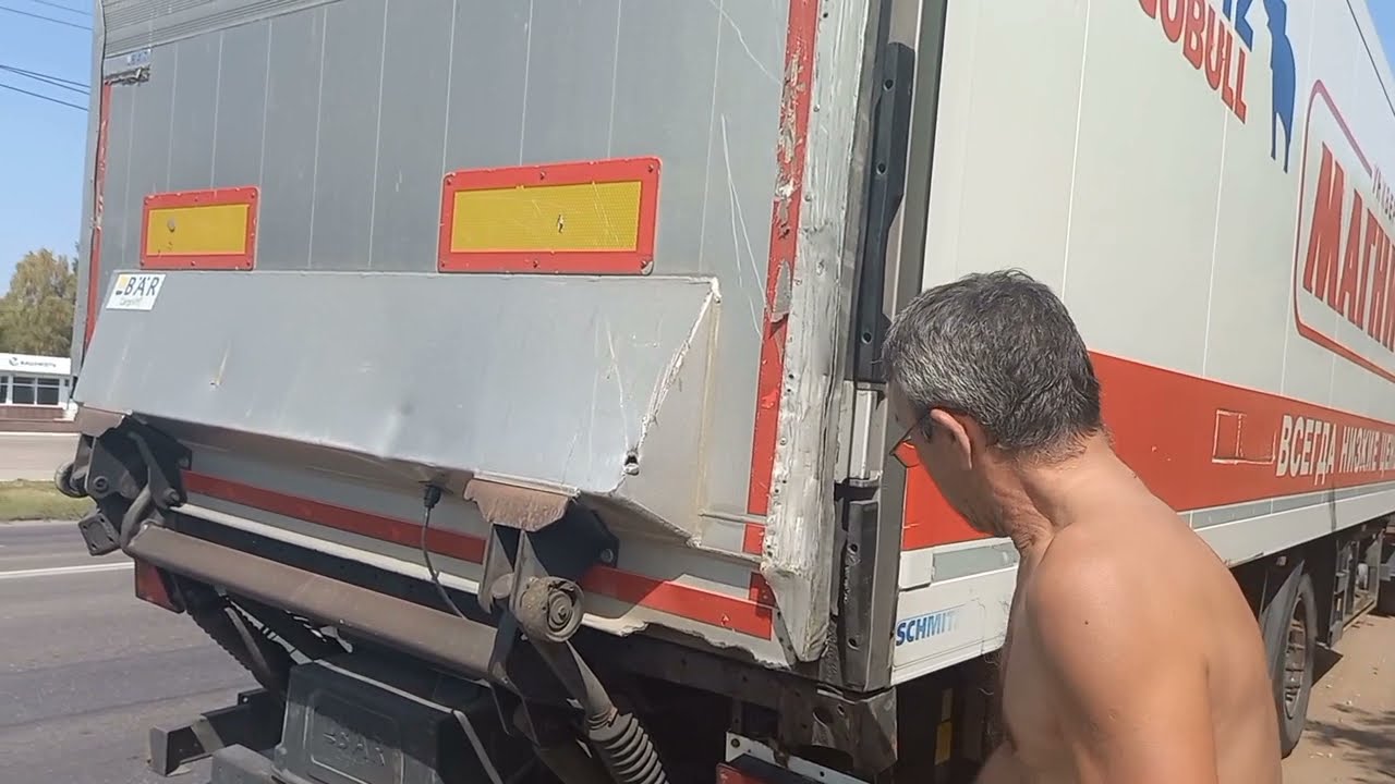 Авто учалы в вк