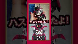 Hazbin Hotel】Blind Box Series Out Now!【#GoodSmileCompany
