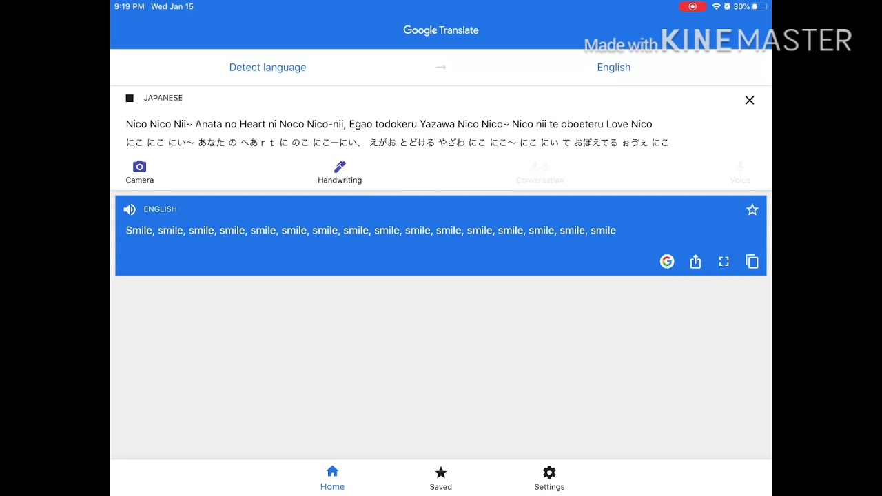 When you run nico nico nii though google translate 