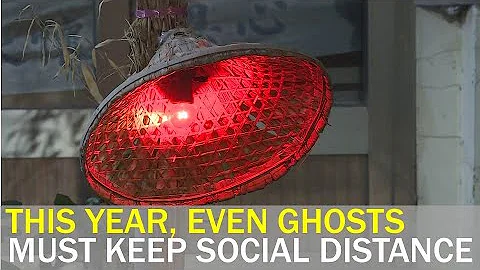 In a time of pandemic, even gatherings of ghosts discouraged | Taiwan News | RTI - DayDayNews