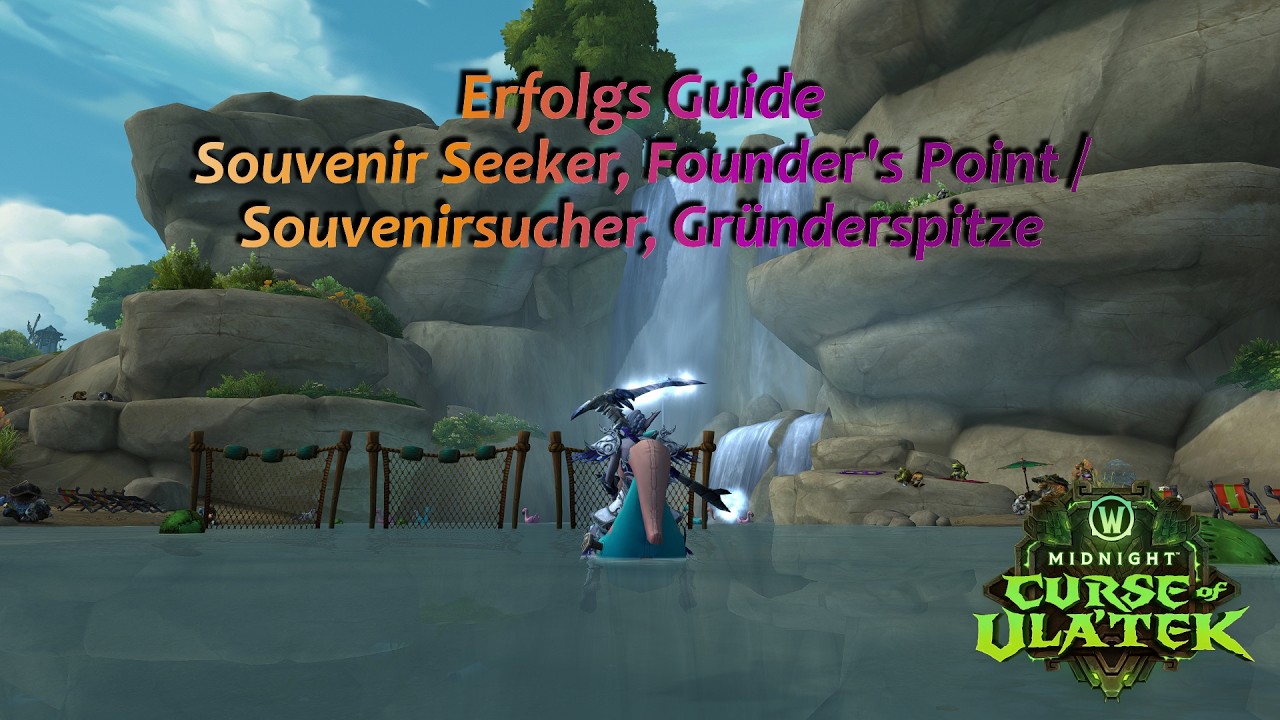 Video-Guide: Souvenirsucher, Allianz · Gründerspitze