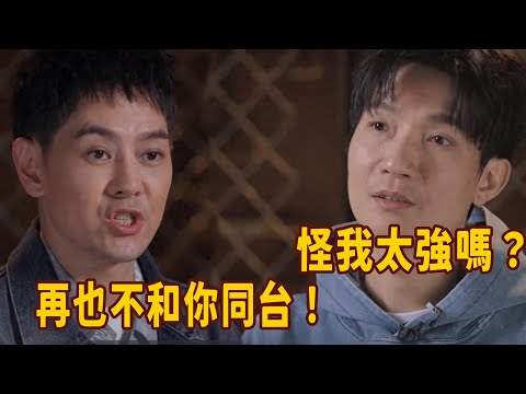 林志穎評價陳楚生,表示不再和他同台,情商高到陳楚生都笑翻了，42歲的陳楚生出場即冠軍，口碑好爆棚，他才是《披哥3》的最大贏家！