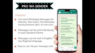 Student Marks Kaise Message Karen | Message Attendance, Test screenshot 5