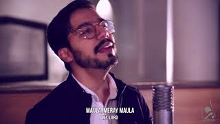 Arzian Official Music Video Abbrr Ft. Harriet Bahadur