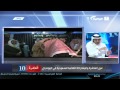 فيديو برنامج العاشرة يوم الجمعة