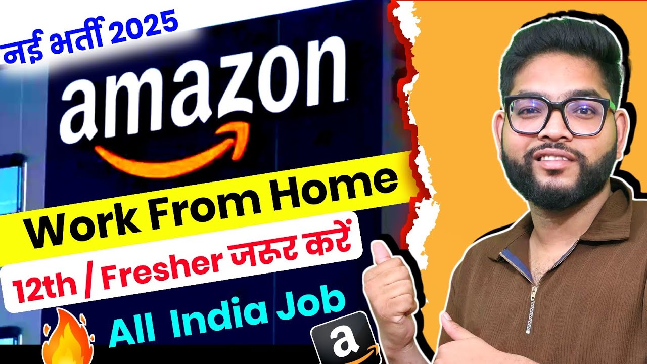 🚨Amazon Work From Home Job 2026 | Watch Video Job | Associate ML Data ...
