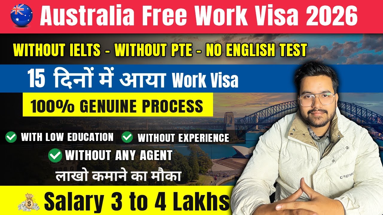 Australia 🇦🇺 Free Work Permit 2026 | Visa Approved In 15 Days | Warehouse & Packing Jobs 