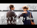 FULL1 100 Don T Tell My Boss I M A Girl Cdrama Fullmovie