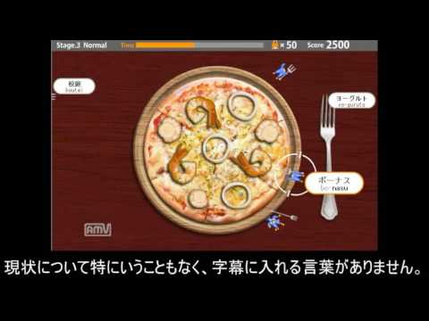 皿打でタイピング #2 - YouTube