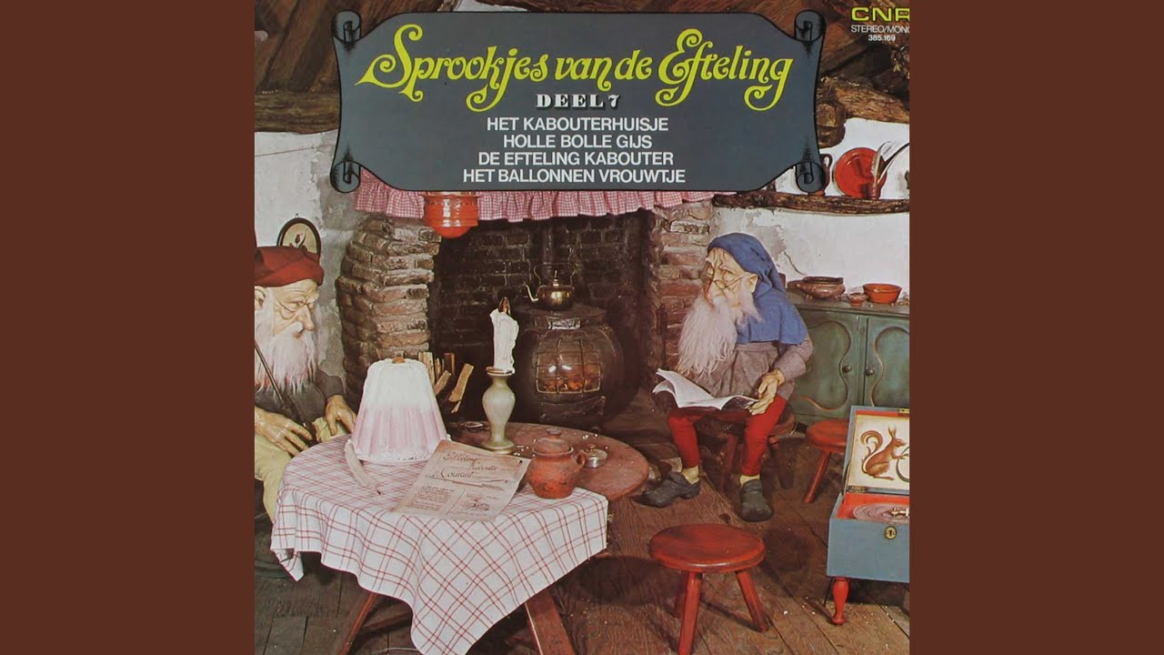 Het Ballonnenvrouwtje