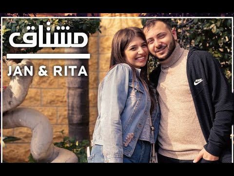   2 3 مشتاق لعيونك    2020