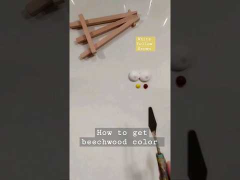 لون خشب الزان