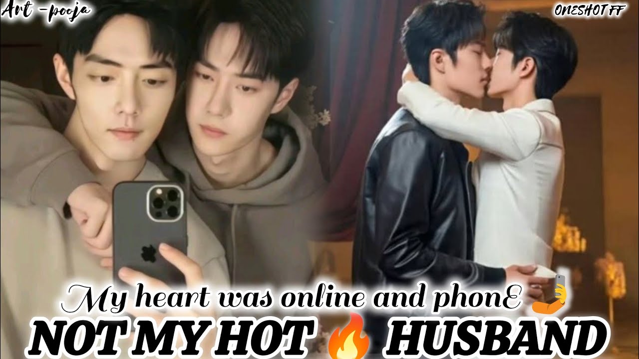 ONESHOT //NOT MY HOT 🔥  HUSBAND