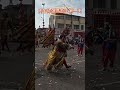 丙午年炸彈媽遊庄 #埤頭合興宮 #埤頭炸彈媽 #遊庄繞境