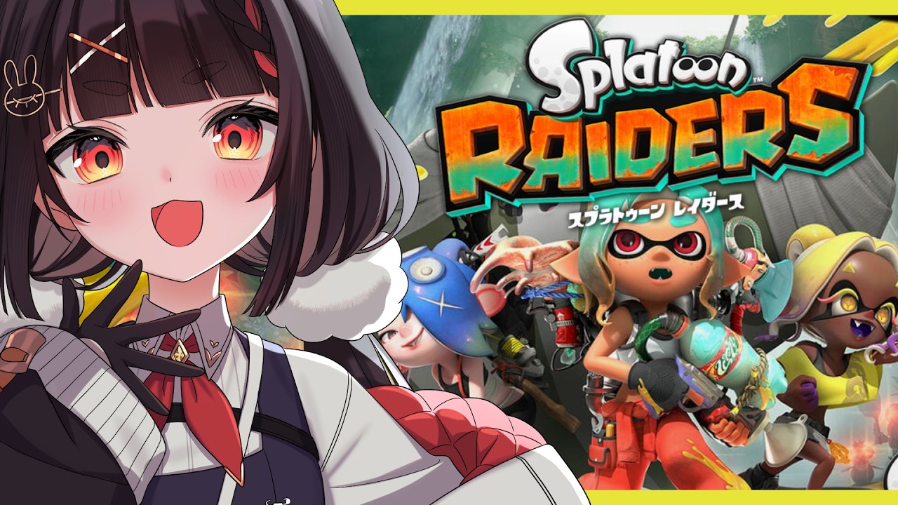 最高難易度サバイバーで挑戦！！...ドスコイがかたすぎるよぉ(っ◞︿◟ c)【スプラトゥーン レイダース】