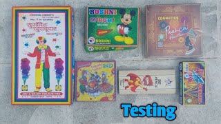 Fireworks Testing 2023 || Diwali Crackers Testing || Different Type of Cracker || #diwali2023
