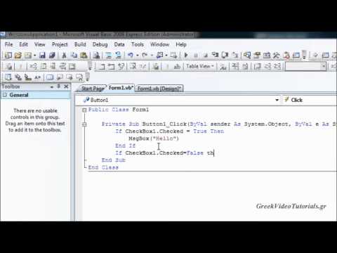 Visual Basic Tutorial 5 Greek