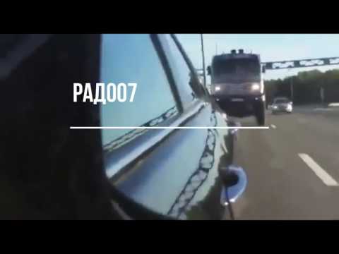 Видео на YouTube