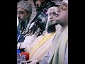 م ح م د ر س و ل الل ه محمود شحات انور تلاوة الجميلة رمضان سورة الفتح باكستان