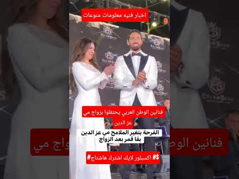 الحب جانى جانى اكسبلور شيررر لايك شيرررر هاشتاج اشترك 