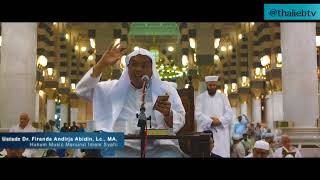 Pendapat Tentang Musik Menurut Ulama-Ulama Syafiiyah |Ustadz Dr. Firanda Andirja Abidin, Lc., MA.