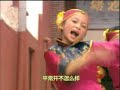 Q Genz 巧千金 新年童谣 小福星 Official MV Q Genz 巧千金 新年童谣 小福星 Official MV