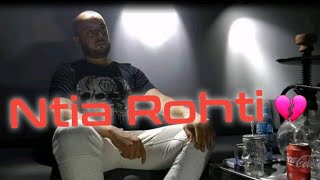 Ntia Rohti - Cheb Zaki Boukhadcha  ( انت رحتي ) 