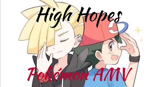 Pokémon Gladion AMV High Hopes (Panic! At The Disco)