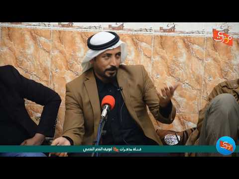 لا عندي صبر وانساك ولا عندي خلك واشتاك الشاعر راضي الزيادي جلسات مذكرات 