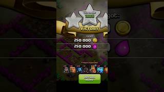New Clan Attack on Single Player Fight Victory. #clashofclans #esports #shorts #viral #gaming