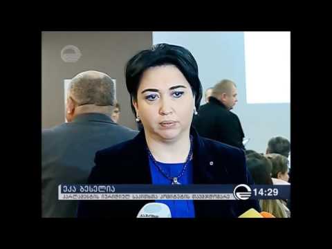 მარნეულში უფასო სამედიცინო აქცია ჩატარდა (იმედი)