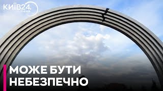 Демонтувати Арку дружби народів небезпечно - КМДА