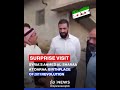 Syria’s al-Sharaa makes surprise visit to Daraa - birthplace of 2011 revolution