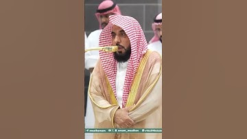 تلاوة فضيلة الشيخ أ.د. ⁧‫#عبدالله_الجهني‬⁩ من صلاة العشاء 18 ربيع الأول 1447هـ