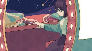 Cliff Merry-Go-Round