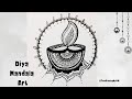 Diya Mandala Art | How To Draw A Diya