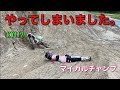 【悲劇】ただ楽しく走っていただけなのに。