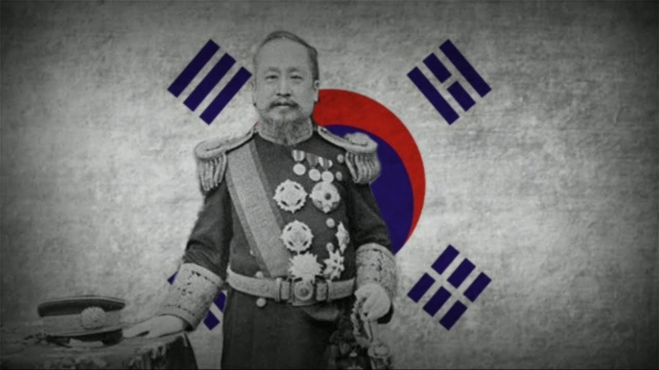 Hino do Império Coreano (1904-1910)