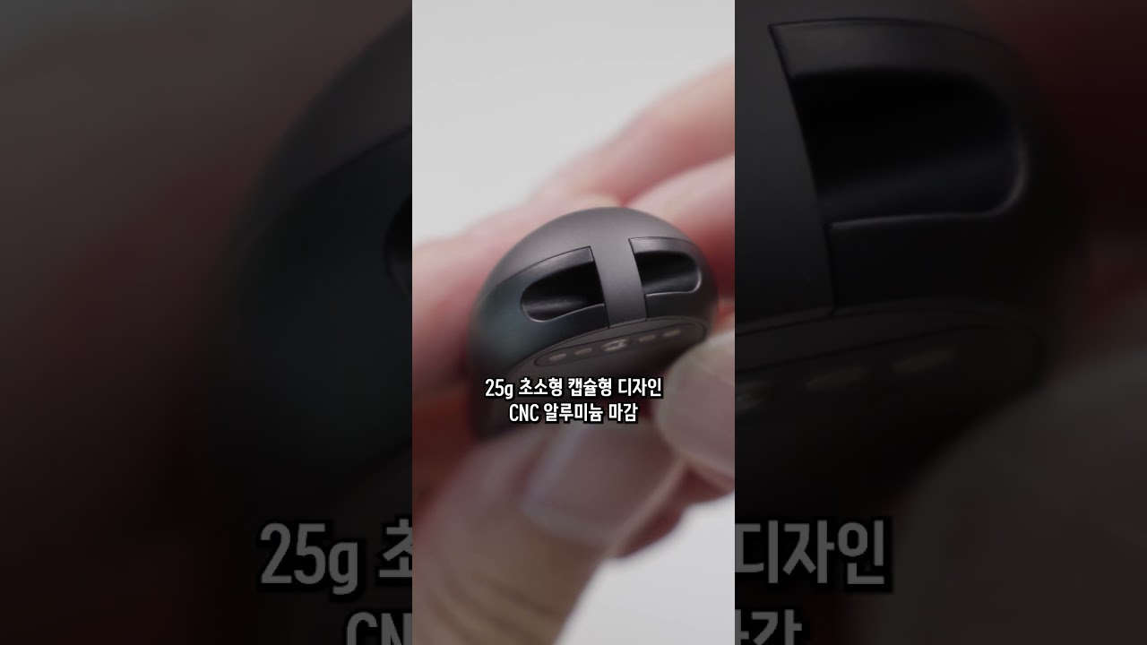 회의록 이제는 쓰지 마세요!! AI 녹음기 필수템 플라우드 노트핀 써야 하는 이유 #shorts